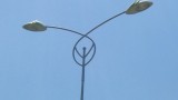 Lighting Systems